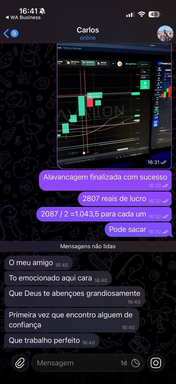 WhatsApp Image 2026-01-06 at 16.48.50 (3)